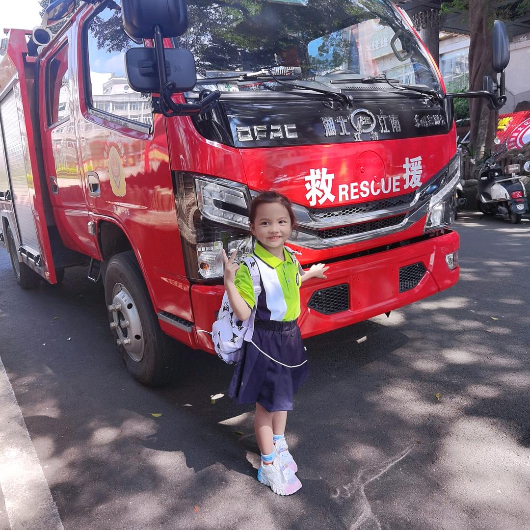 ꦿ꯭仅此而已ꫛꪝ