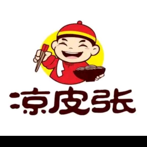 峰仔《卷土重来》