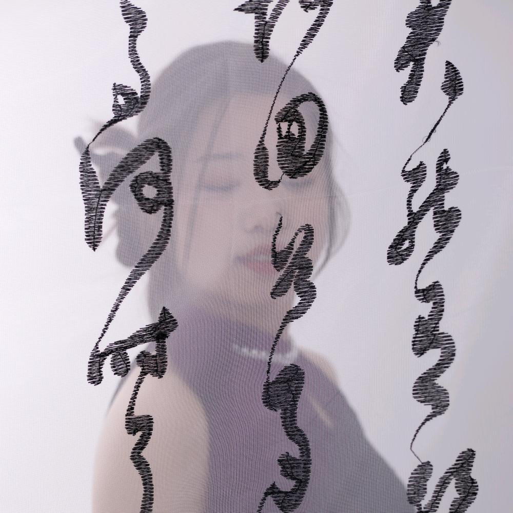 是唯一的维