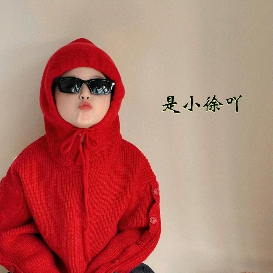 是小徐吖$
