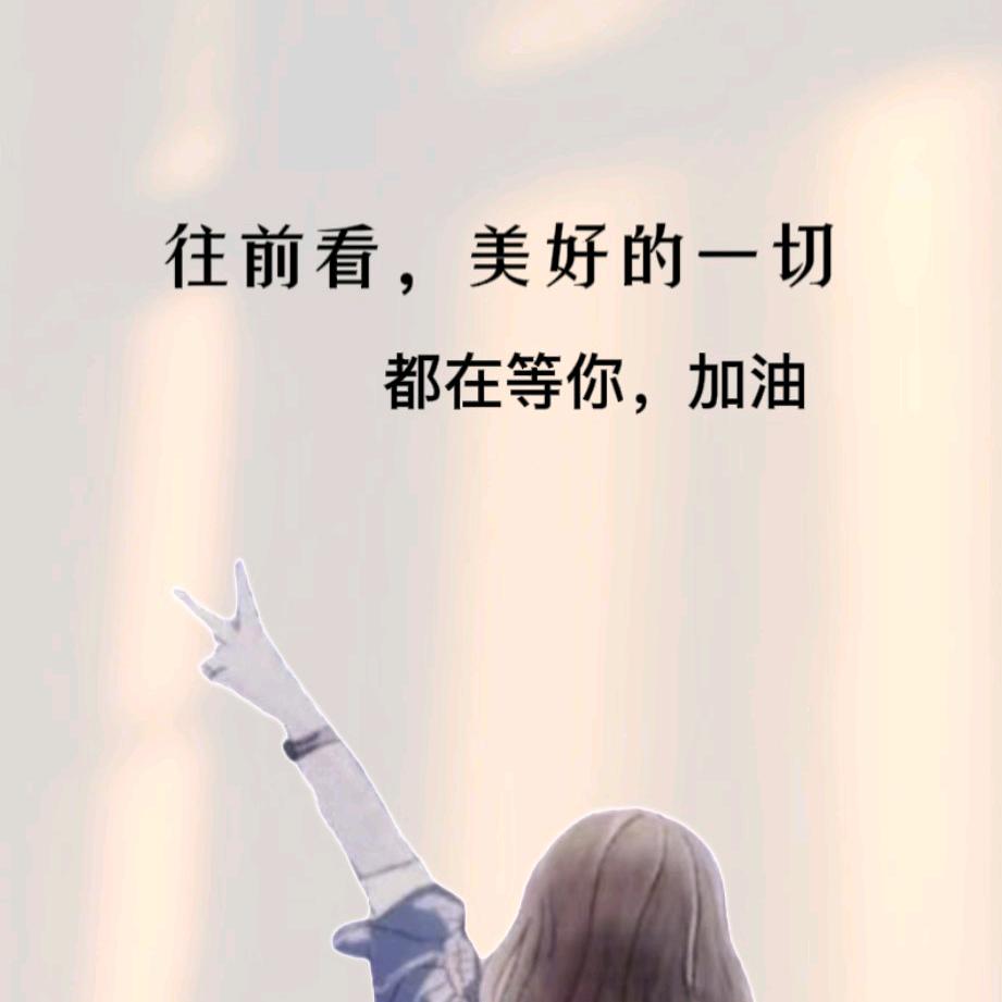 এº᭄ 㞮💞 孞༊ ړ: এº᭄