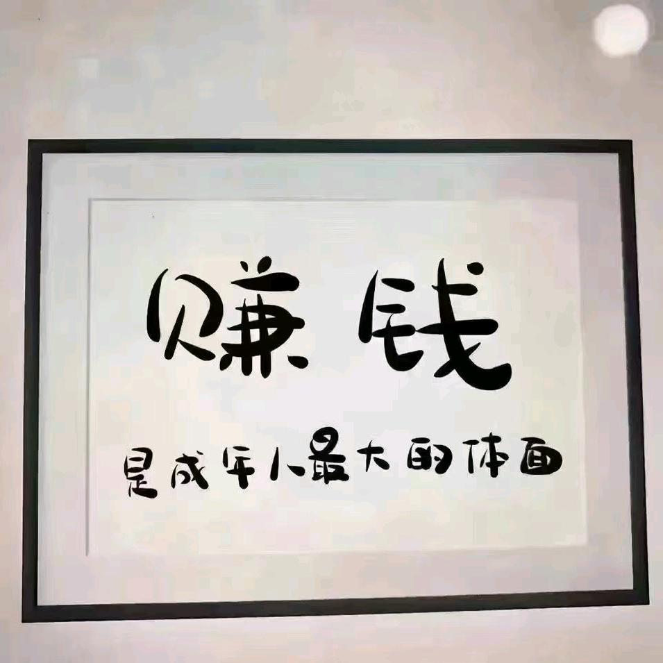 abc0543168