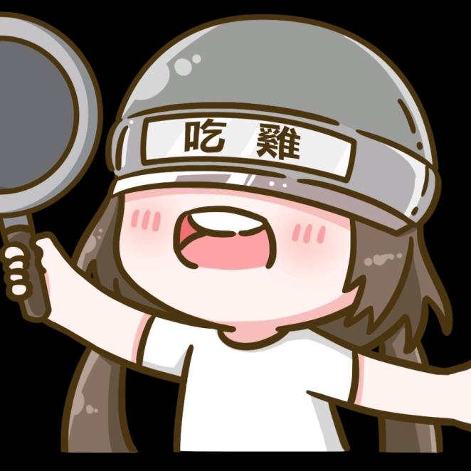 er夏_PUBG༆