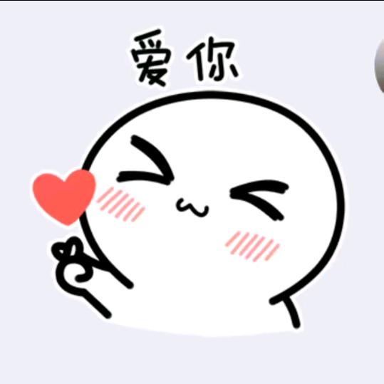 小师妹