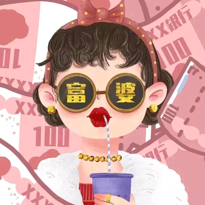 比心
