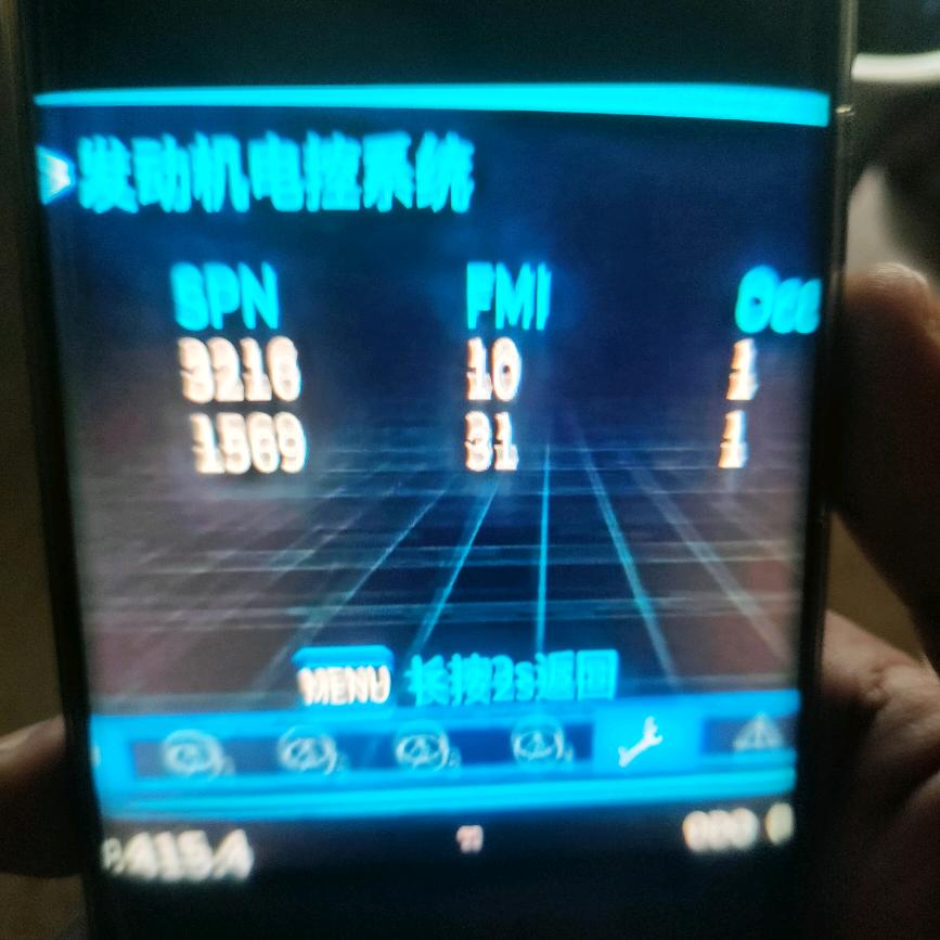 聪明