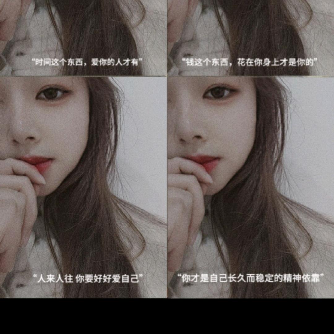 小橙子🍊姐姐