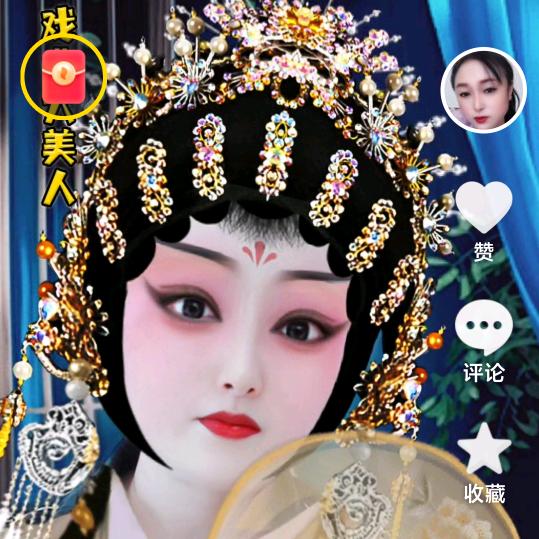 冰山雪莲48559