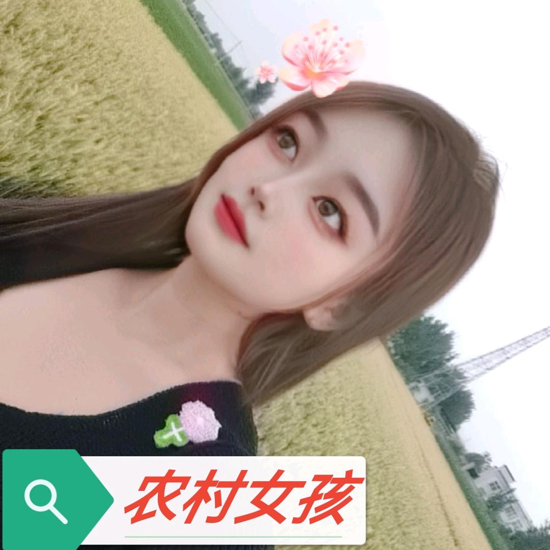 开封倩倩
