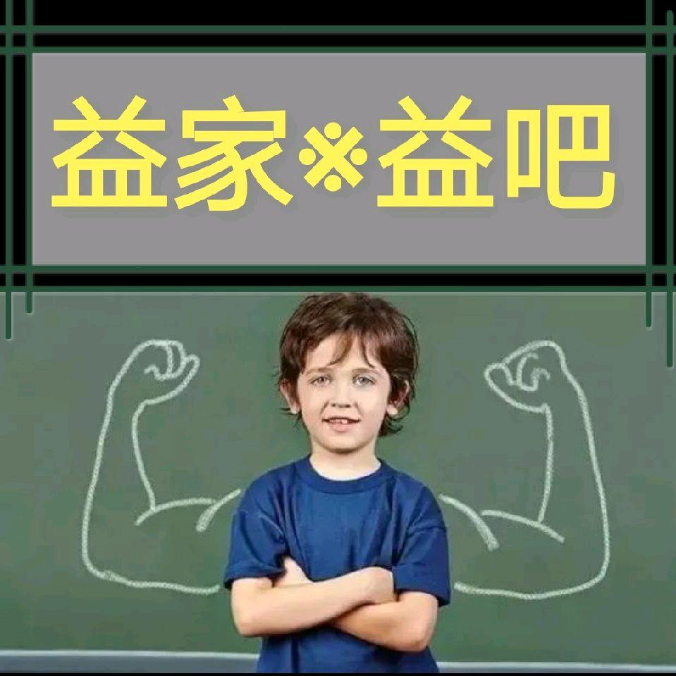 %朴〈郑州鸟巢书屋〉无业免宿一月