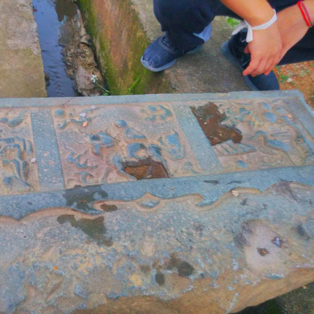 二点零滋补甄选