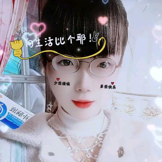凤群手工拖鞋