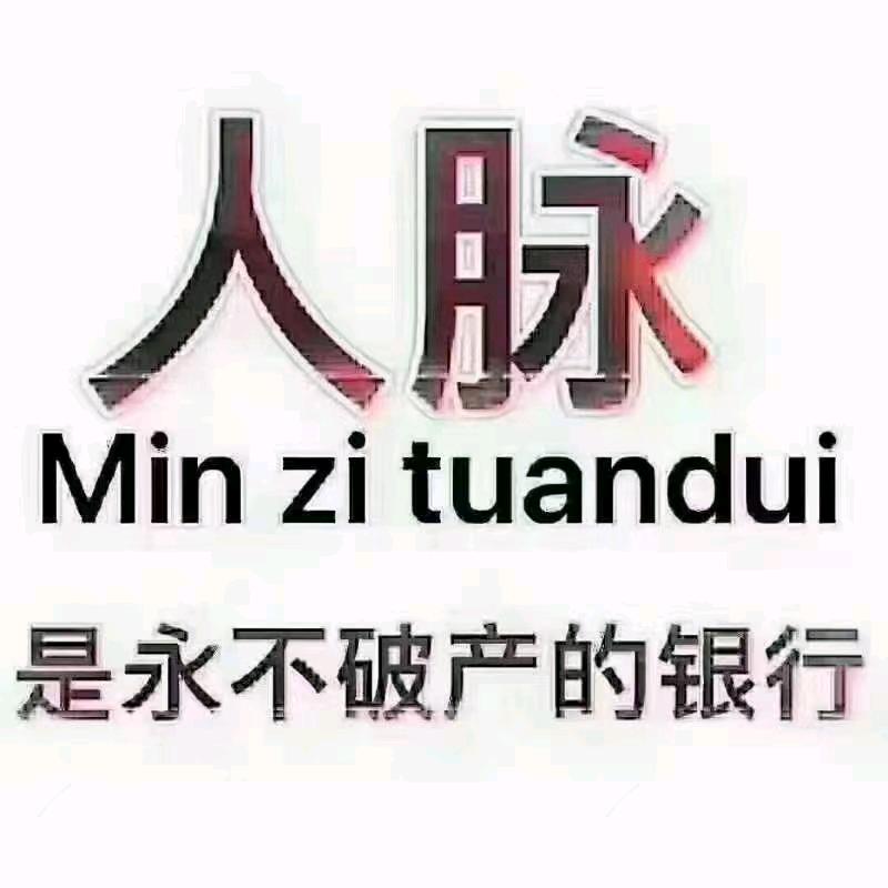 纳米硅防火玻璃