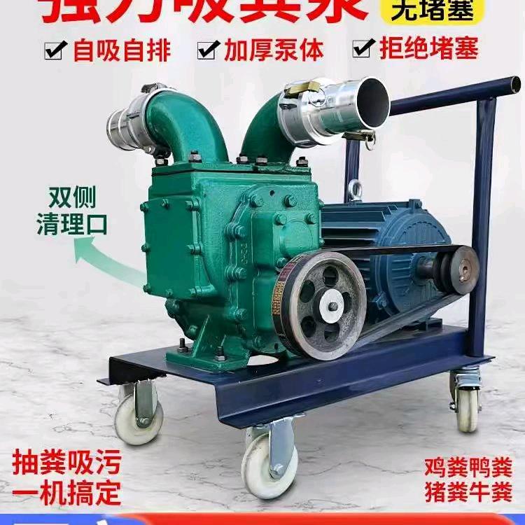 嘉运泵业