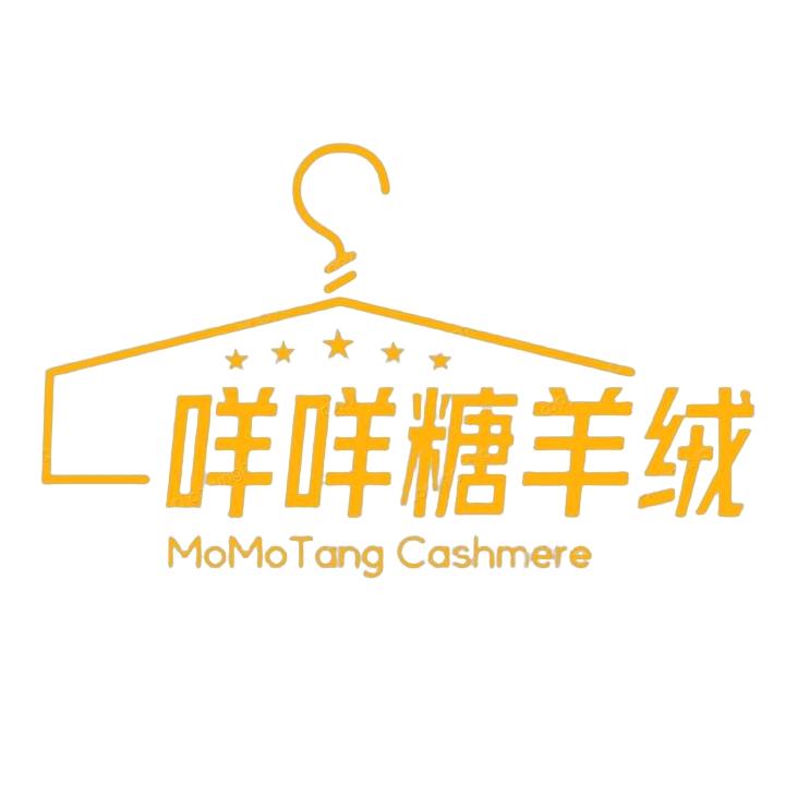 咩咩糖羊绒
