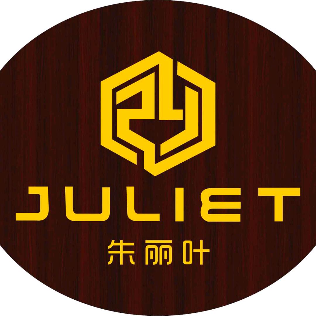 朱丽叶吉他总公司