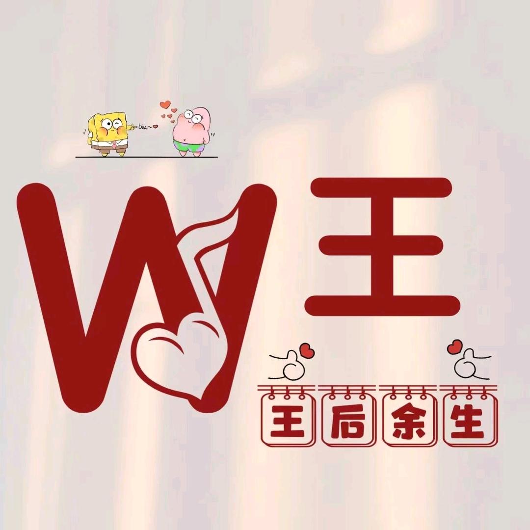 WJH