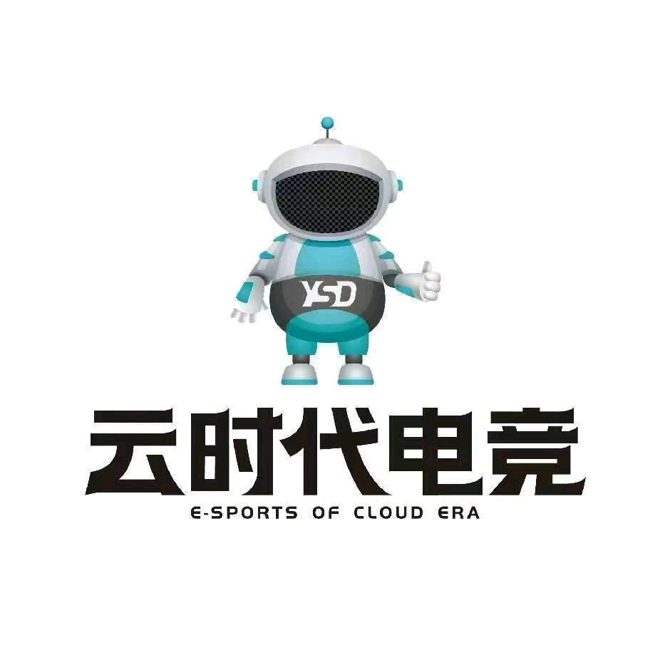 云时代电竞台球（双林店）