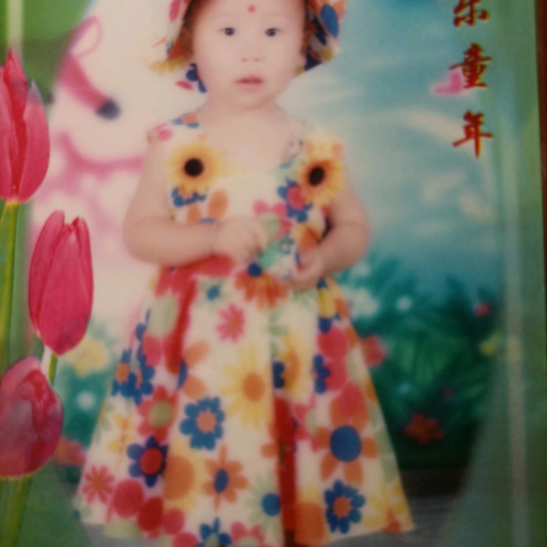 开心果