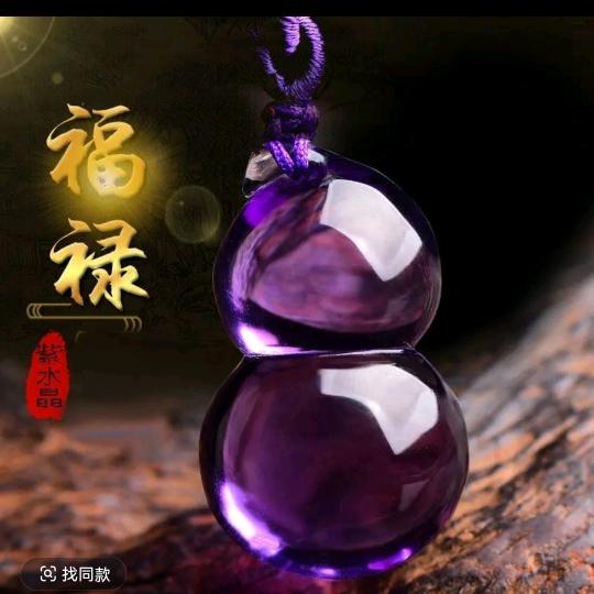 伊人