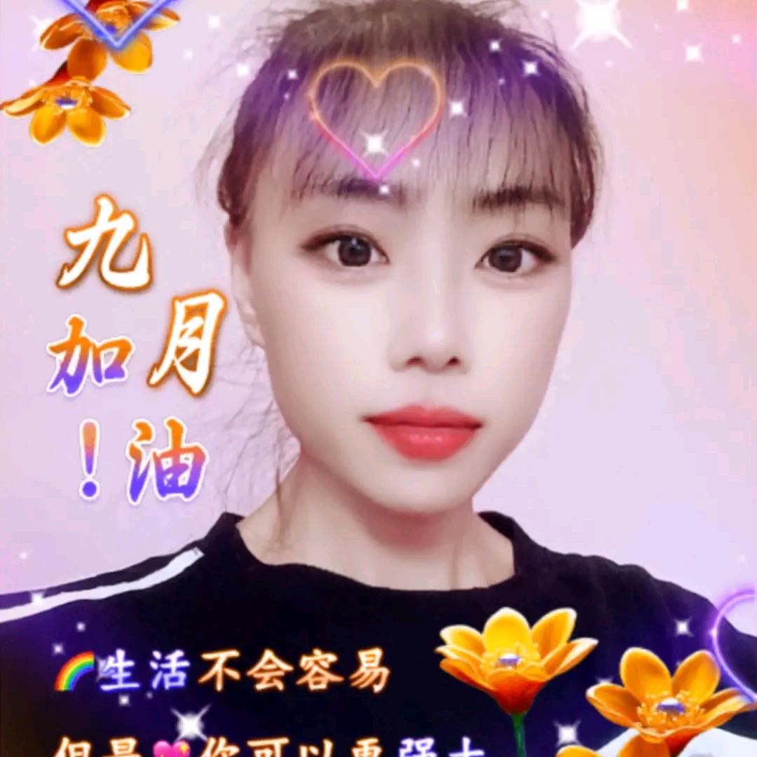 三宝首播(百货)