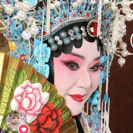 豫剧王新芳