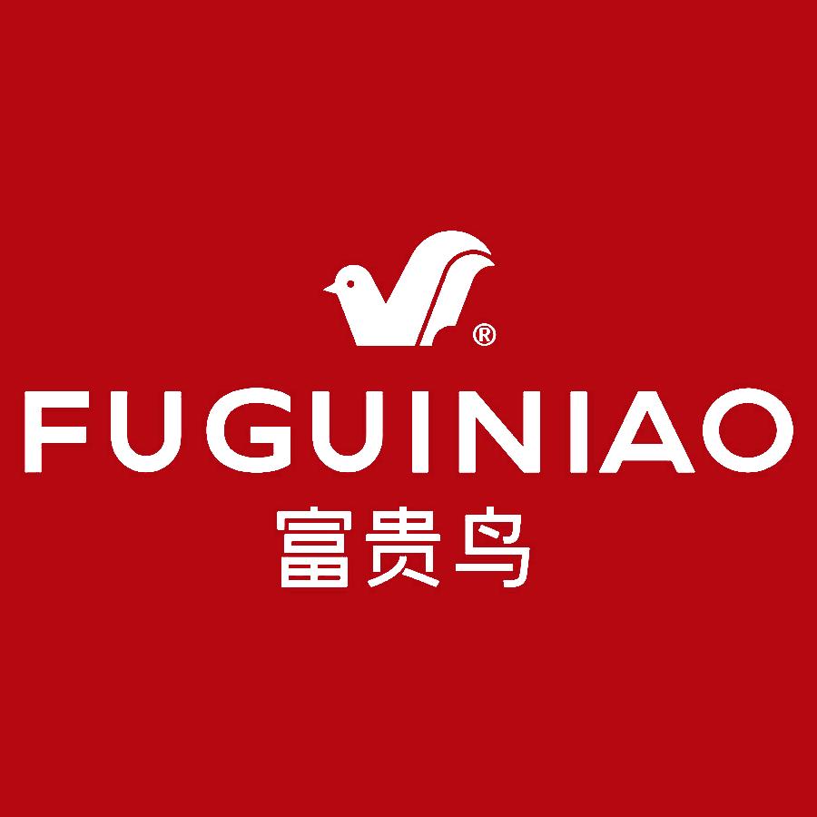 富贵鸟时刻专卖店