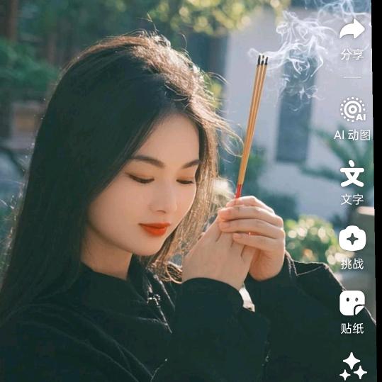 幸福的每一天