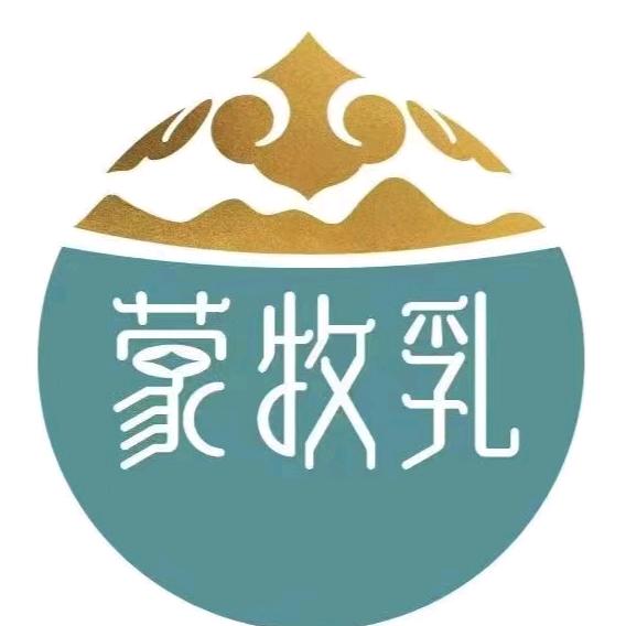 察右中旗乳泉奶食