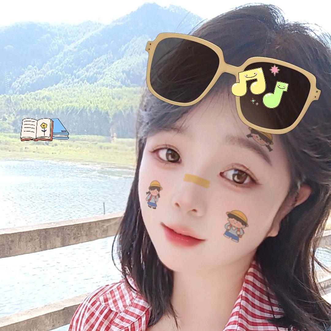 啊妙