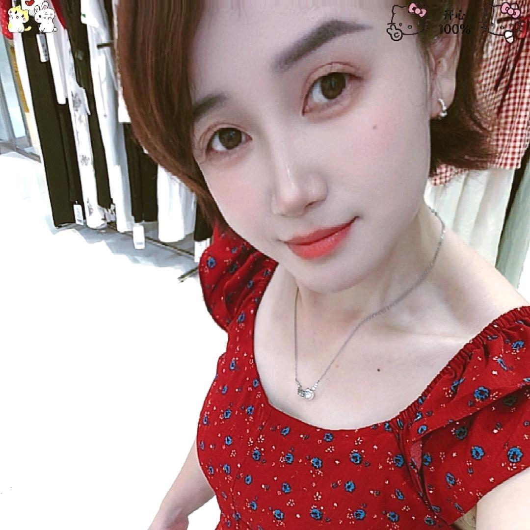 我会很好