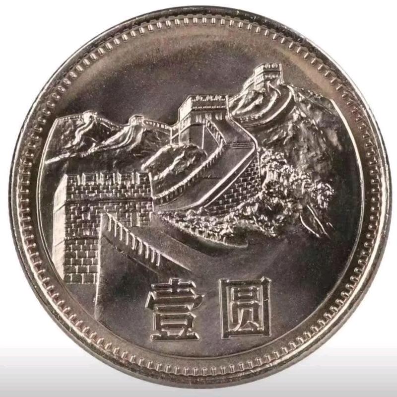 沈总赏宝