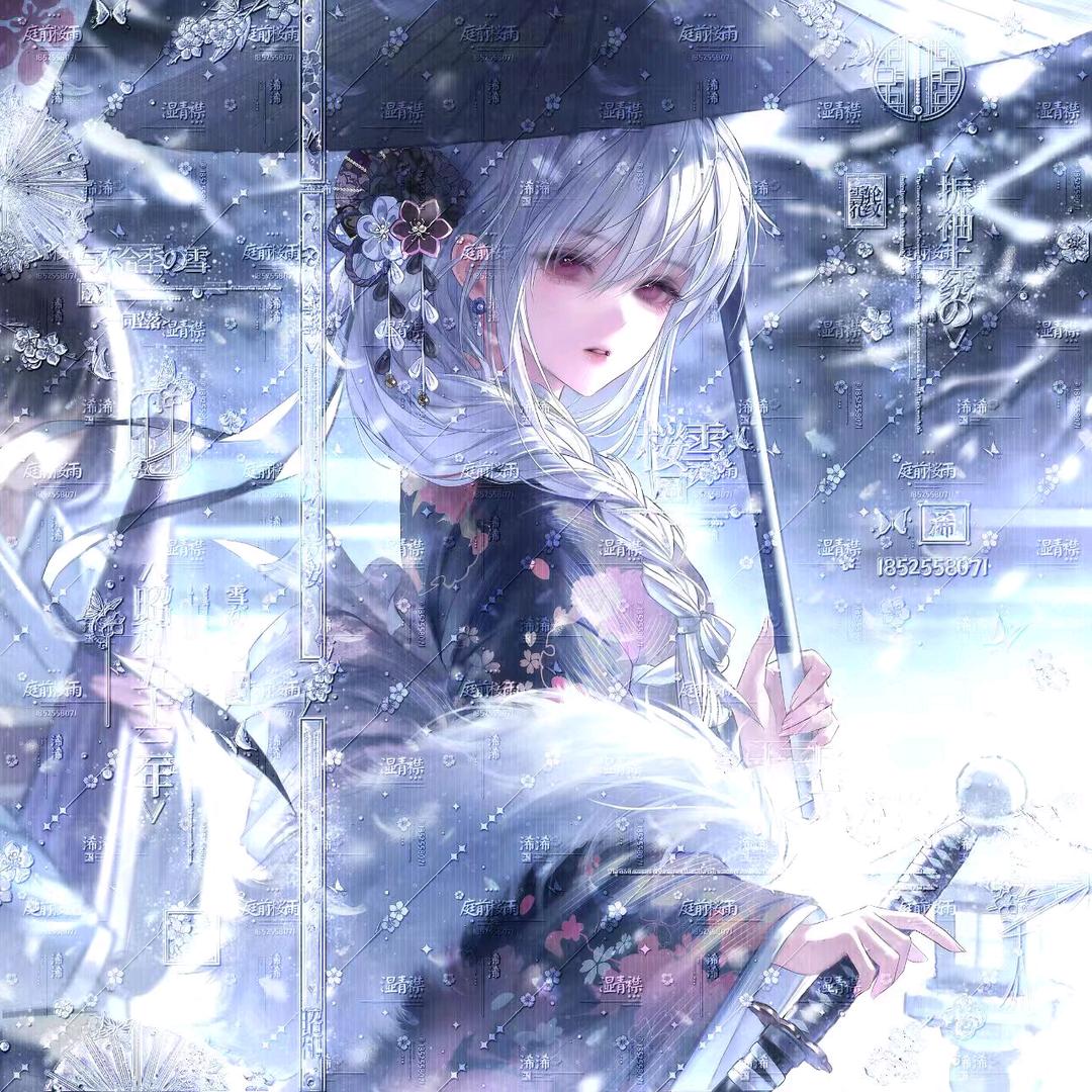 nan意