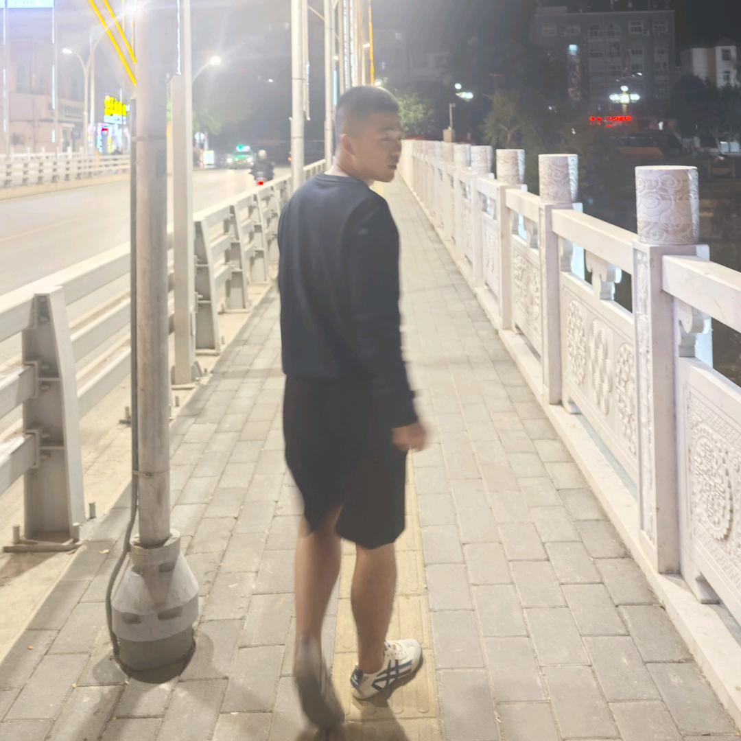 大路难走