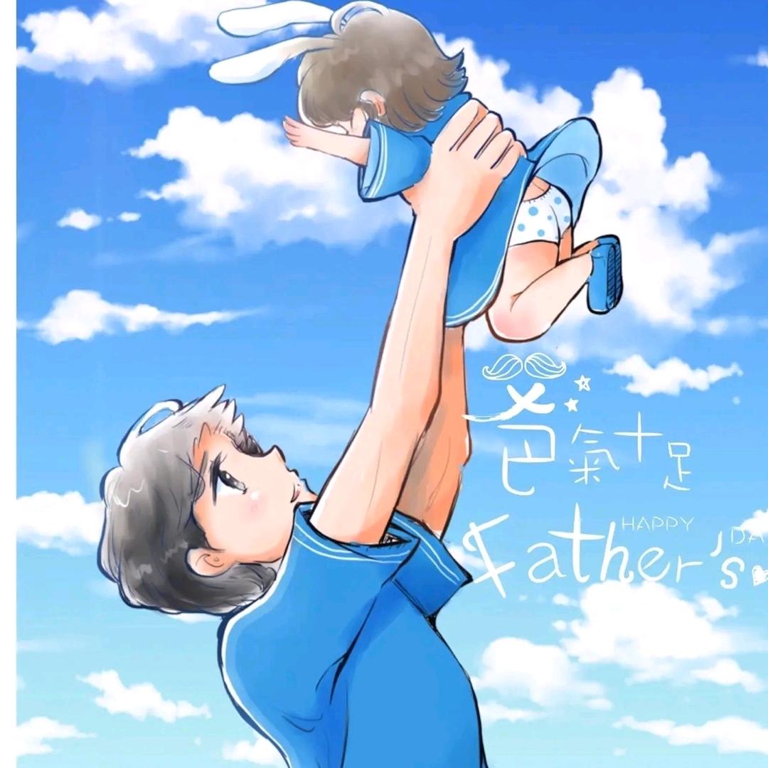 农村生活