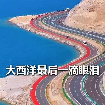 羽化而生