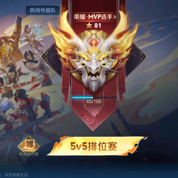 ღ᭄㞮এ孞༊᭄