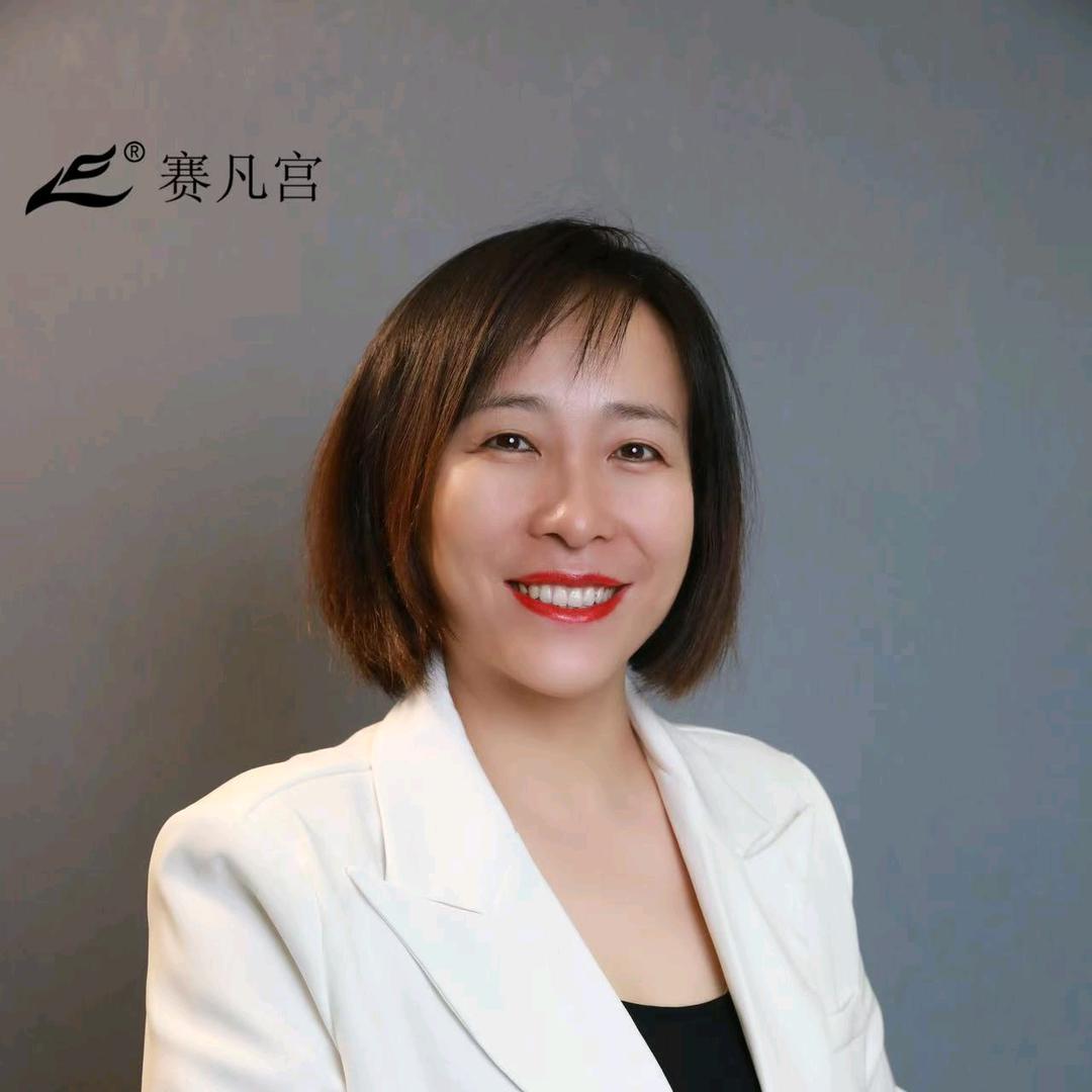 亮亮赛凡宫文娟