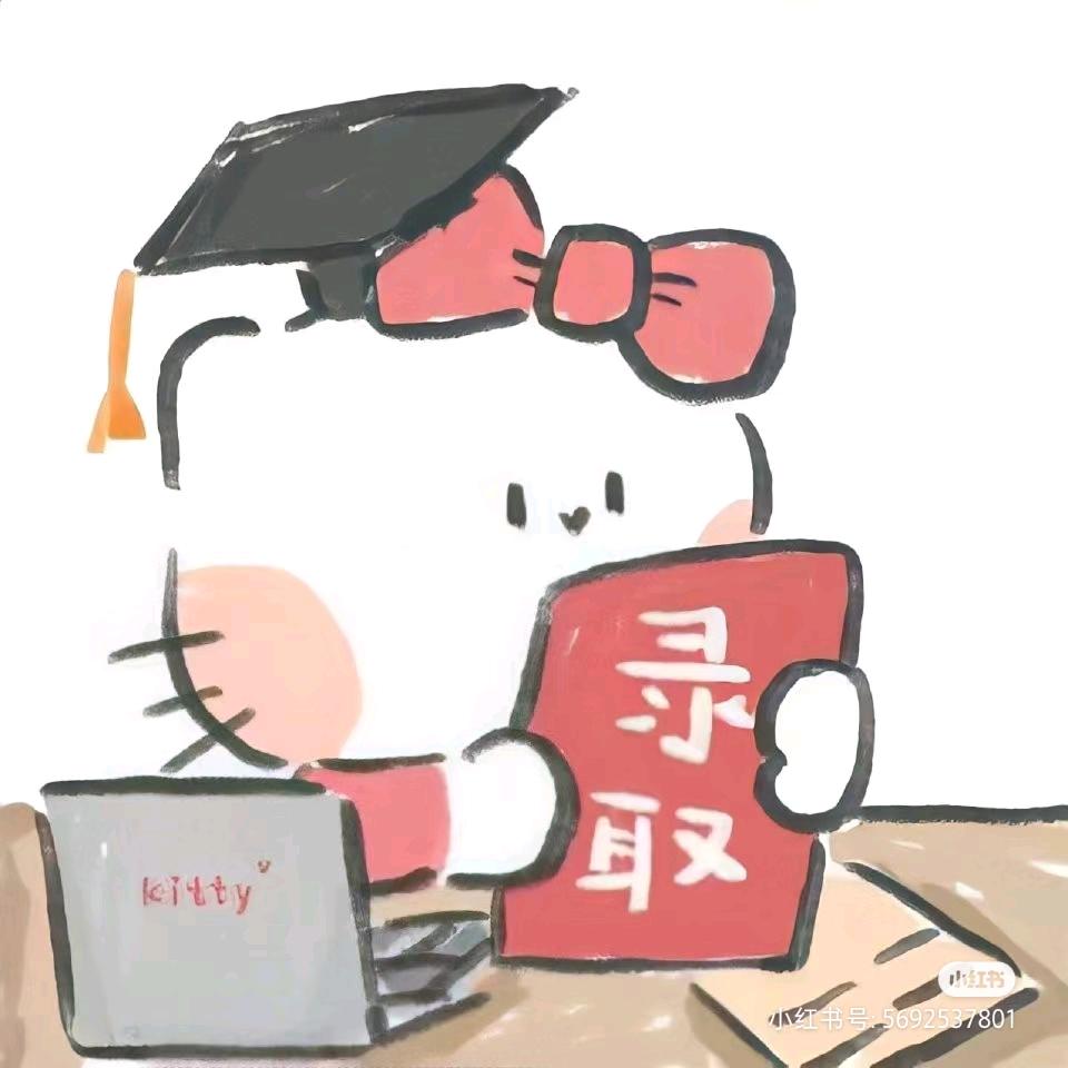 好柿豆花生（考公+跳舞版）