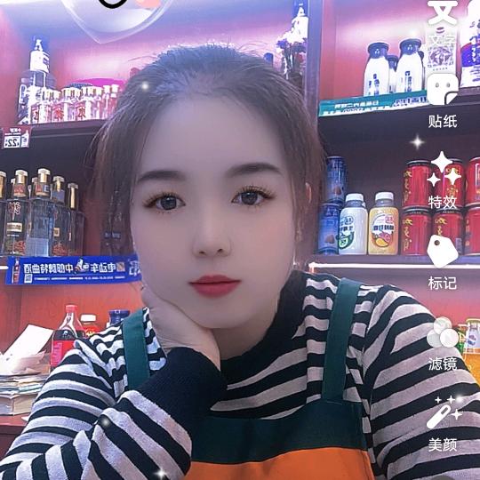 ღ᭄ꫛ高꧔ꦿ᭄💞