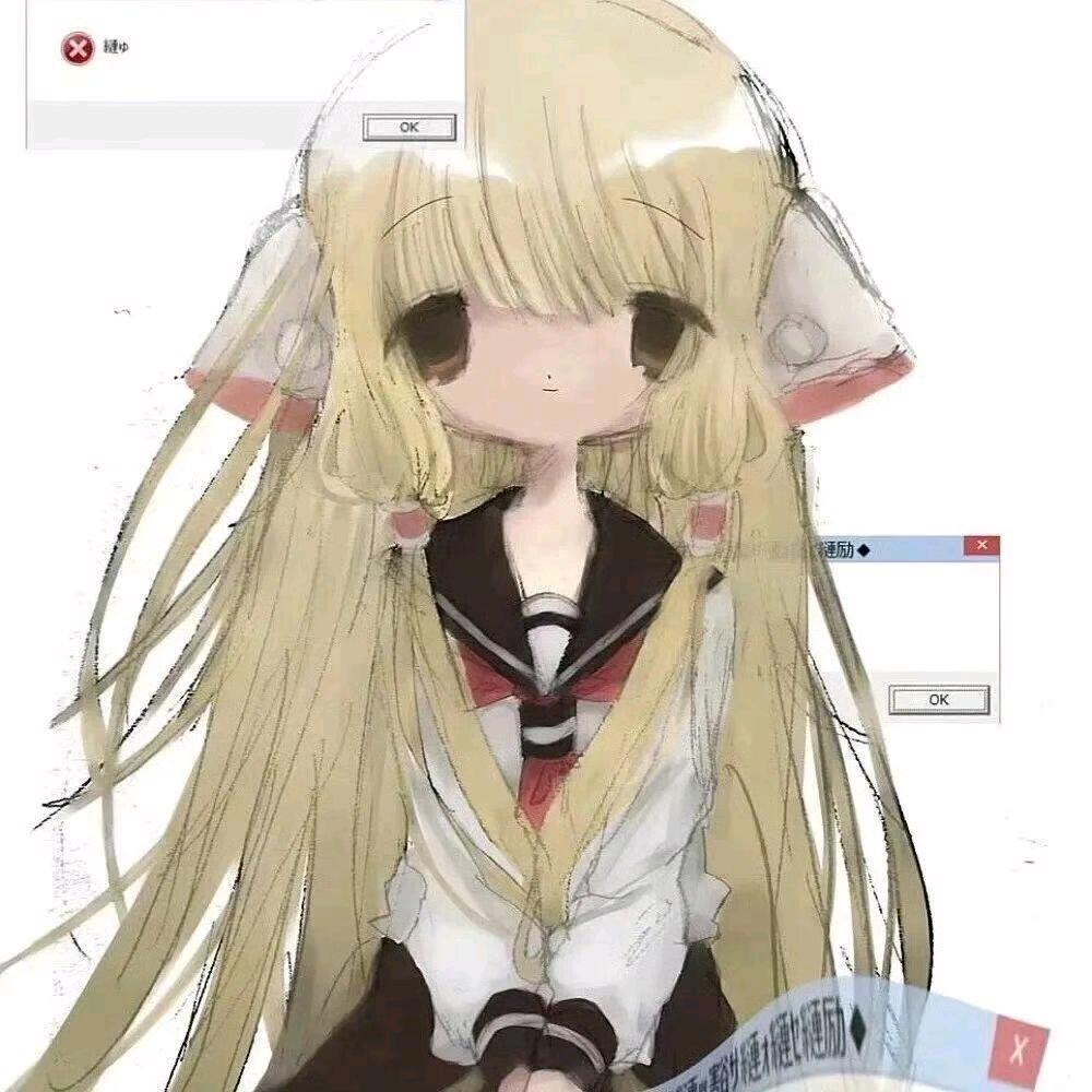 记性不好的把握机会大王大王头像