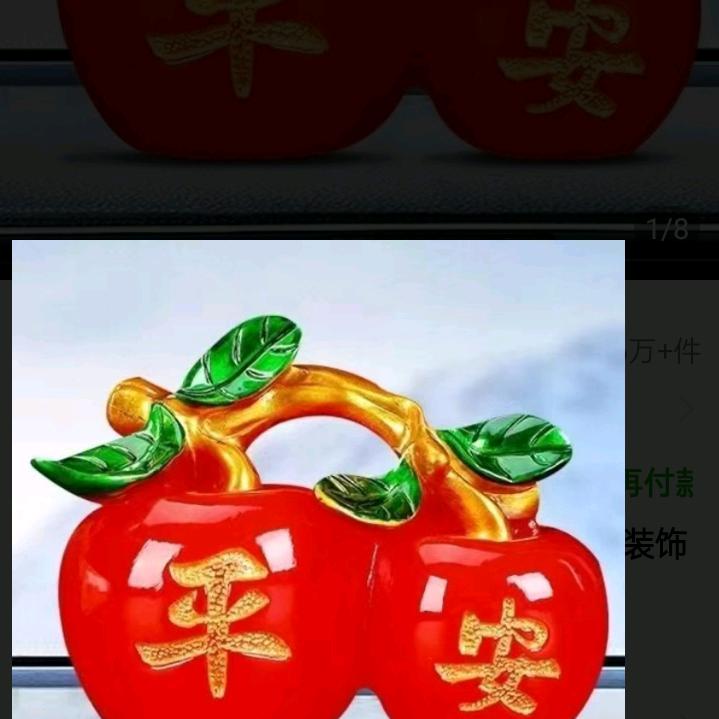 同舟共济奎哥哥！👫