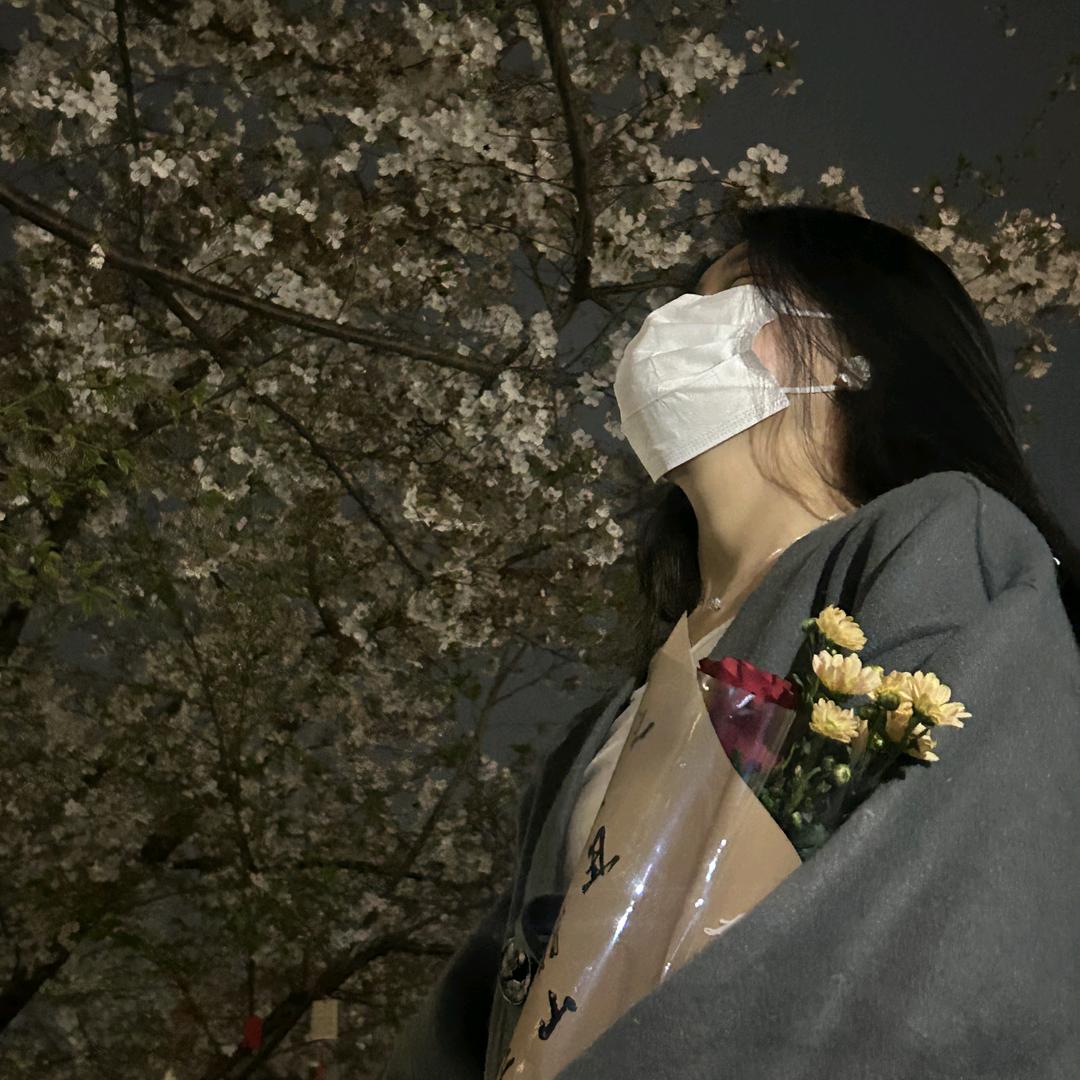 恸，