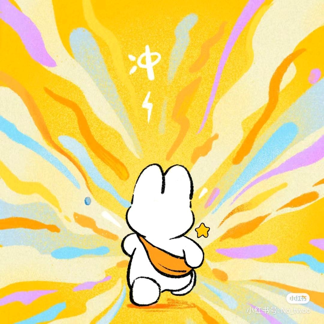 哈哈哈哈哈哈哈哈哈哈哈哈哈哈哈好