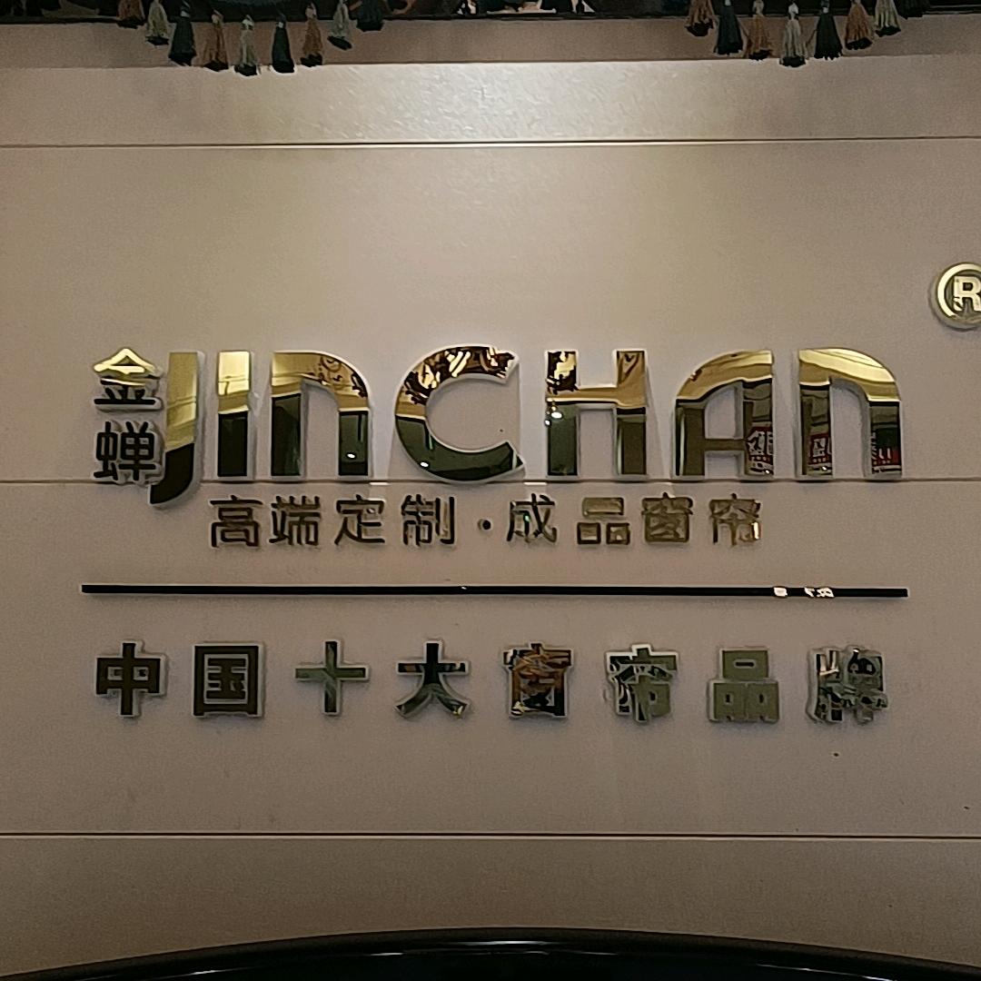 用户9495150160407