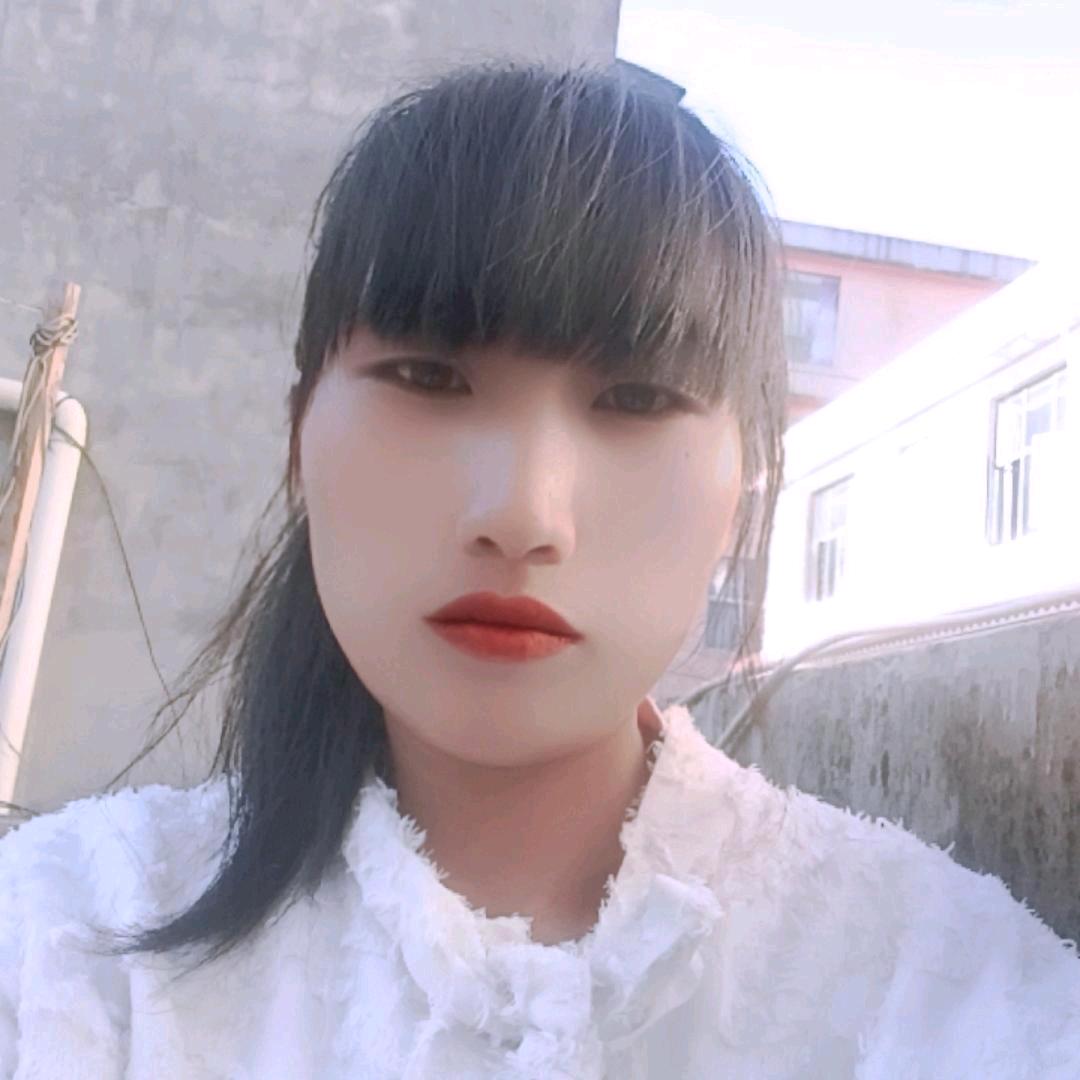 贵州姑娘远嫁四川