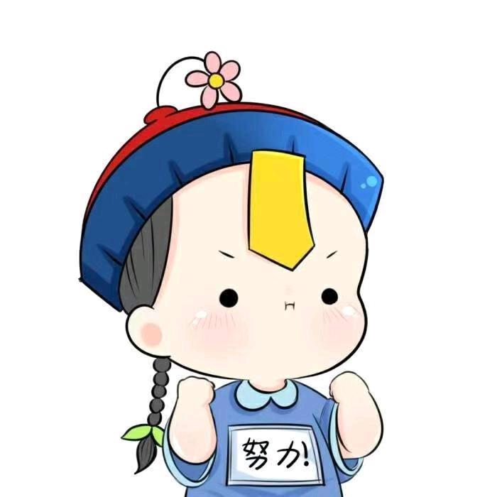 不讲理