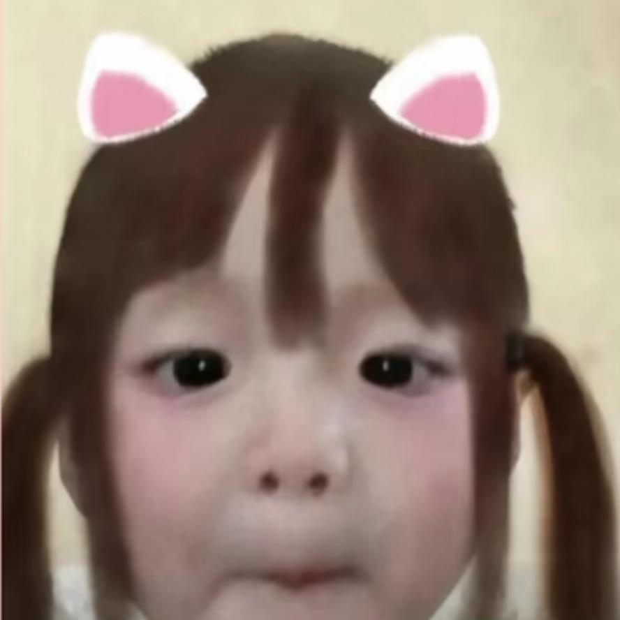 名字长了有傻子跟着念