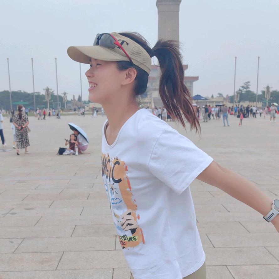 婉