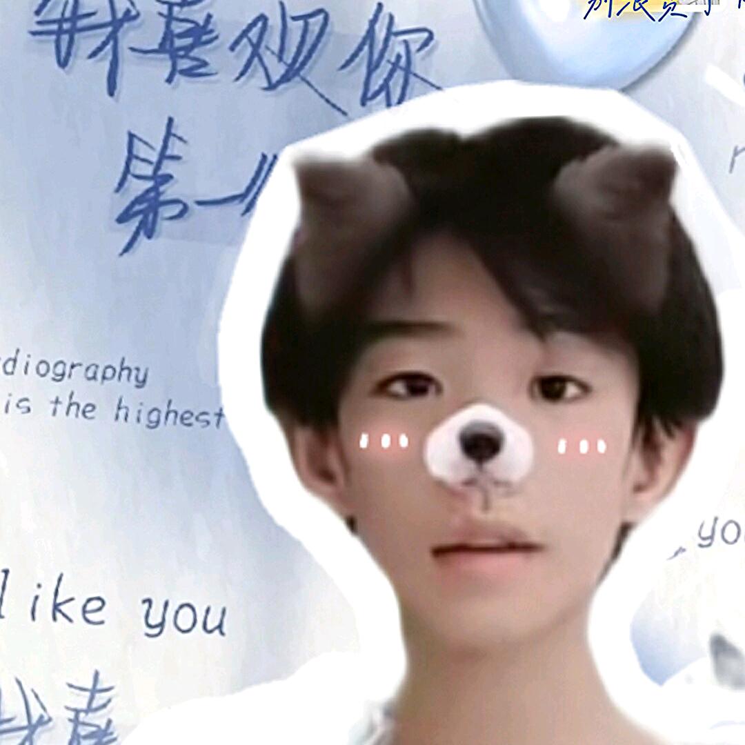 我为你狂 ·（Wnk)